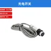 Válvula Solenoide de Cilindro Tipo Jbs Controlador Programable Prensa Punzonadora Neumática de Movimiento Alternativo Cilindro Booster Aire-Líquido