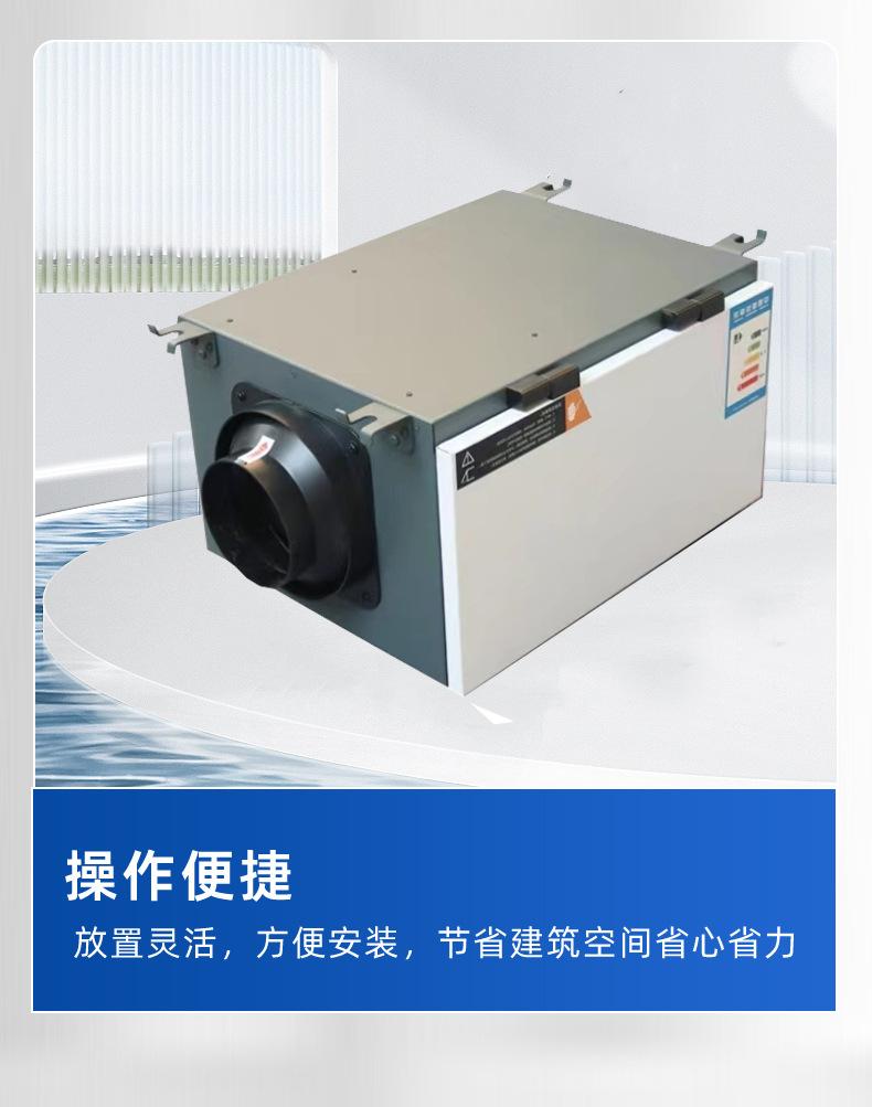 详情页_12.jpg