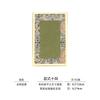 Suporte de Exibição com Moldura de Brocado da Dinastia Song, Mesmo Estilo do Templo Lingyin, Pequeno Ornamento de Cartão Rígido, Caligrafia, Decoração para Xiaohongshu, Cartão Escrito à Mão, Presente