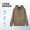 Sudadera con Capucha de Sherpa Fleece 400G Top Holgado para Hombres y Mujeres Otoño Invierno Nuevo Estilo Perezoso Casual Versátil Sudadera de Manga Larga