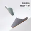 Nuevas Zapatillas de Casa de Algodón Estilo Japonés 2024 Invierno Gruesas Antideslizantes Pareja Felpa Suela Gruesa Zapatos de Maternidad para Hombres