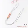 Llavero de Nudo Flor de Durazno Cuerda DIY Estilo Chino Marcapáginas Bolsa Cadena de Teléfono Accesorios Venta al por Mayor Pequeño Exquisito Cordón para Teléfono