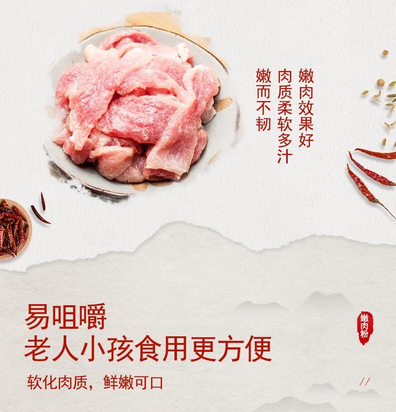 953567cd-8c25-4f9c-8c49-7d0a3ca8f561.jpe