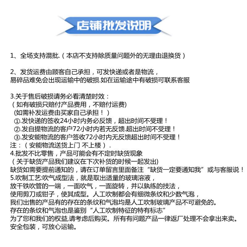未命名_副本