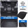 Adecuado para Alfombrillas de Piso para Coche Arcfox Alpha S S5 S6 t T5 T6 Tpe con Cobertura Completa de los Umbrales de las Puertas