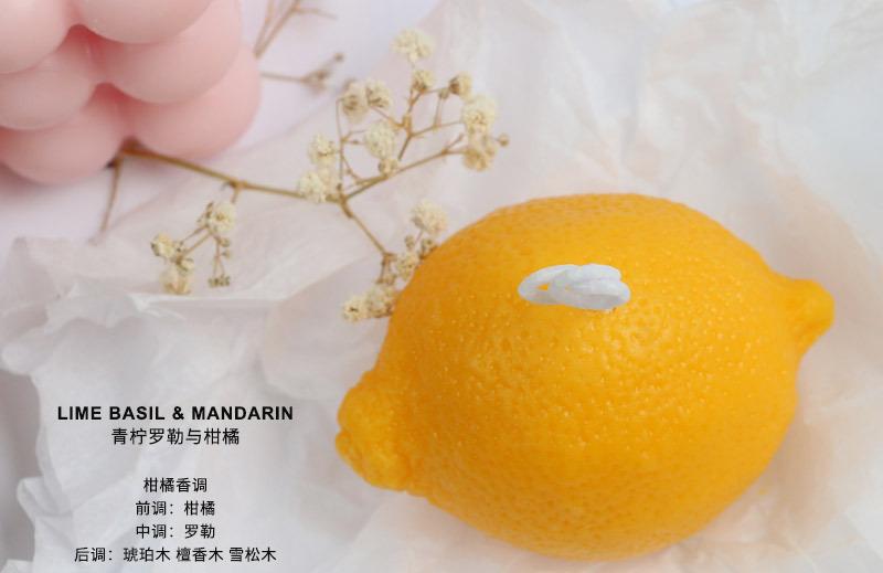 41仿真蜡烛-柠檬_03.jpg
