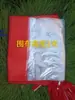 Tela de exposición carpa comercial cobertizo pancarta viento salón de belleza Plaza Roja puesto transparente alrededor del delantal de lluvia