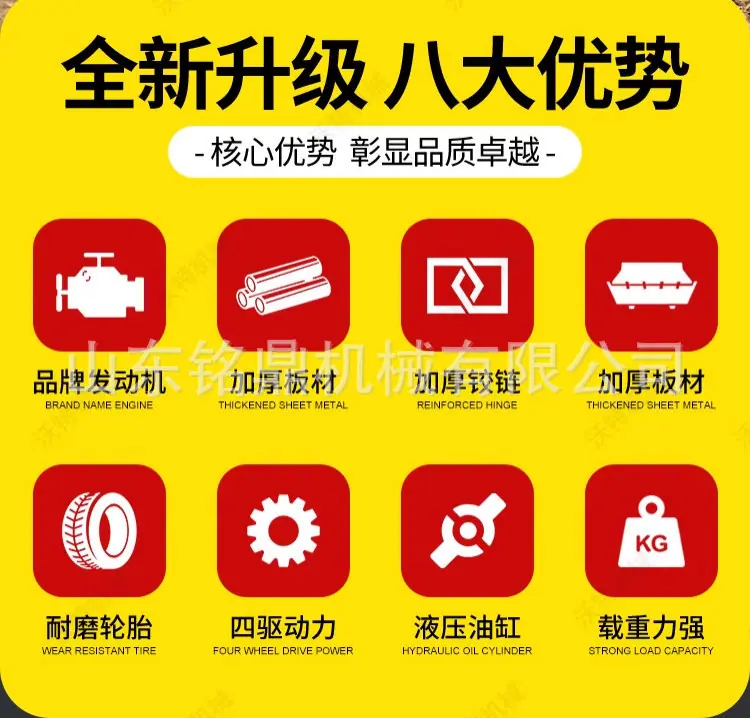 详情图_02.jpg