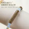 Pulsera de sándalo verde y calcedonia roja pulsera de madera de fuego faltante pulsera de doble anillo femenina masculina pulsera de atributo de sándalo de madera joyería