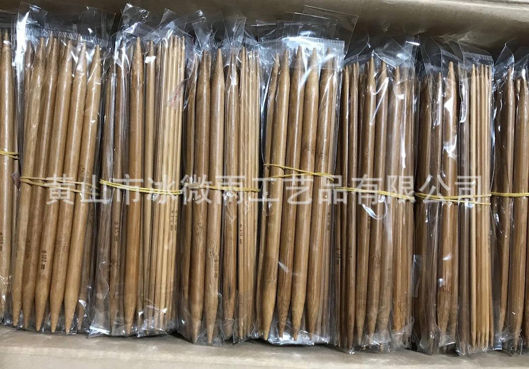 15个号20公分双尖碳化针