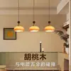 Lámpara Colgante de Restaurante Estilo Vintage Nuevo 2026, Lámpara Colgante de Tres Cabezas Forma de OVNI para Sala de Café, Lámpara de Mesita de Noche para Dormitorio Color Nogal