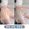 Pantalones de Encaje de Seguridad de Seda de Hielo para Mujer, Verano Delgados Antiexposición, Se Pueden Usar Afuera Sin Enrollarse, Shorts Holgados para Casa, Leggings, Seguro