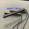 Ferramenta de Aplicação Manual Rolo Removedor de Espuma de Fibra de Vidro Rolo Prensador Removedor de Espuma com Padrão Vertical de Alumínio Diâmetro de Alumínio 20mm