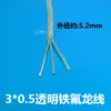 Cable de Alimentación Transparente de Hilo de Teflón de 2 y 3 Conductores con Cable de Acero Funda de Cable de Teflón de Alta Temperatura Cable para Lámpara de Araña