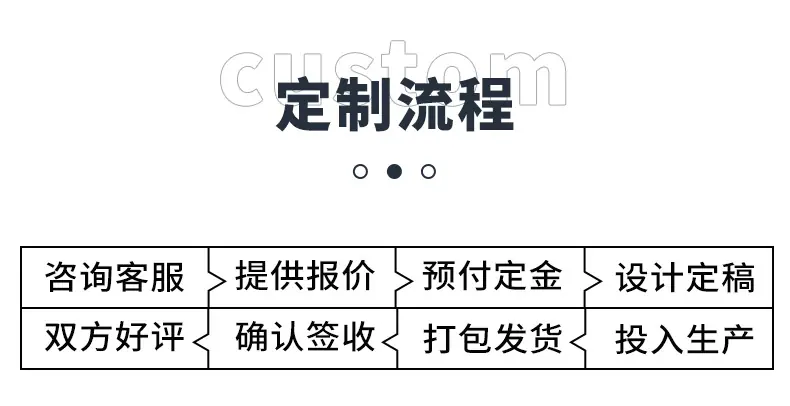 详情-精品_03
