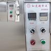 Máquina de Limpeza Ultrassônica Desengraxe, Remoção de Cera e Poeira Rolamentos Industriais Equipamento de Limpeza Grande Personalizado Fabricante Profissional Xiamen