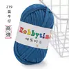 Hilo Tejido a Mano para Bolsos, No Propenso a Formar Bolitas, Hilo Grueso DIY para Crochet, Hilo de Color Sólido al por Mayor para Crochet