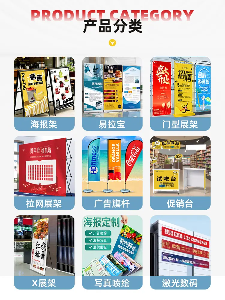 精创阿里无线首页_05