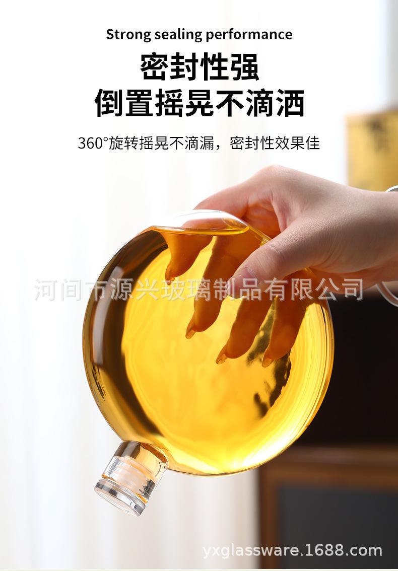 详情_05.jpg