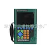 Detector de defectos ultrasónico digital Sannuo Detector de defectos de soldadura de tuberías de acero y metal de alta precisión