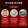 500Tb-18280 Máquina de Té de Leche Pequeña para el Hogar Máquina de Café Máquina Integrada de Espuma de Leche Motor Micro Motor DC