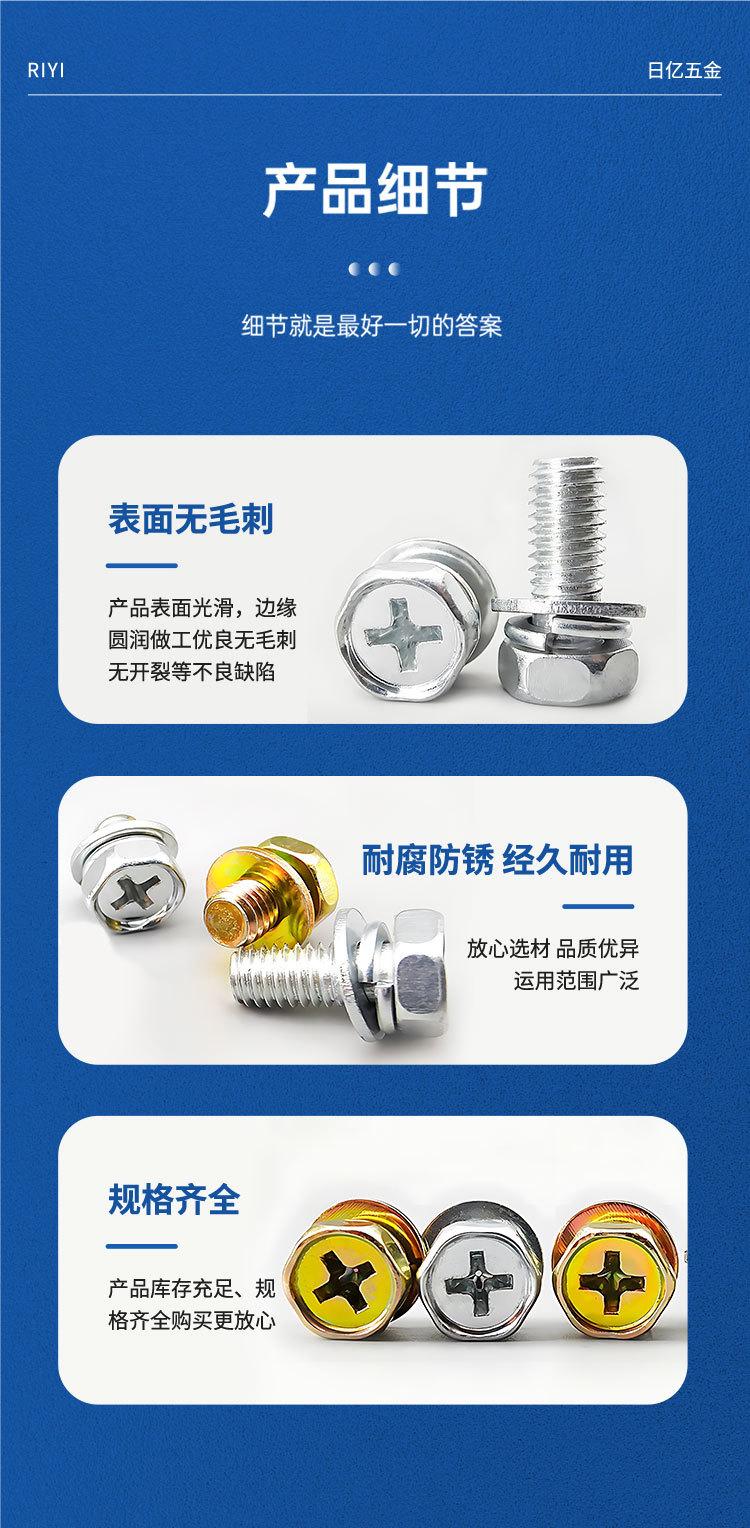 详情页_09.jpg