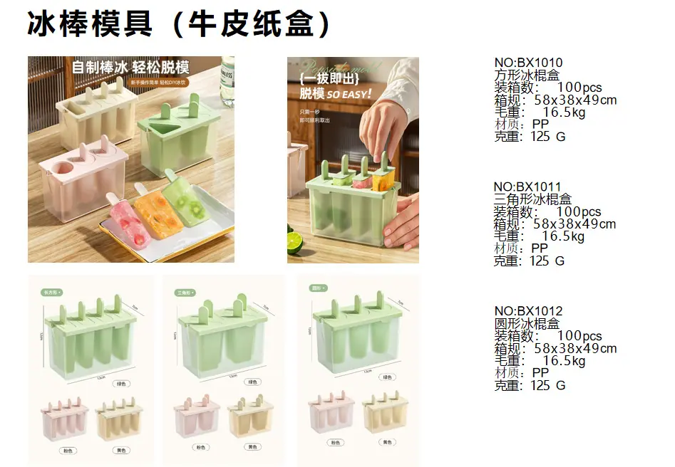 QQ20250515-172138.png