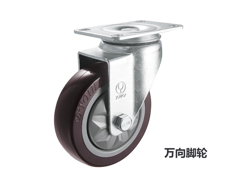 内页-实拍展示部分-枣红色PVC万向脚轮