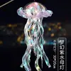 Linterna Láser de Mano para Niños Luz de Medusa Pulpo Brillante Luz Nocturna Moderna para Puestos de Mercado de Año Nuevo Producto Terminado