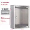 Hongtaichang Caja de Opiniones de Acero Inoxidable Puerta Transparente Grande Montada en Pared Buzón de Quejas y Sugerencias con Cerradura Corazón Recolección de Conveniencia