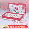 Mini Fichas de Mahjong de Moda Viaje Dormitorio Portátil Lindo Mini Mesa de Picnic al Aire Libre Juego de Mesa Regalo Venta al por Mayor