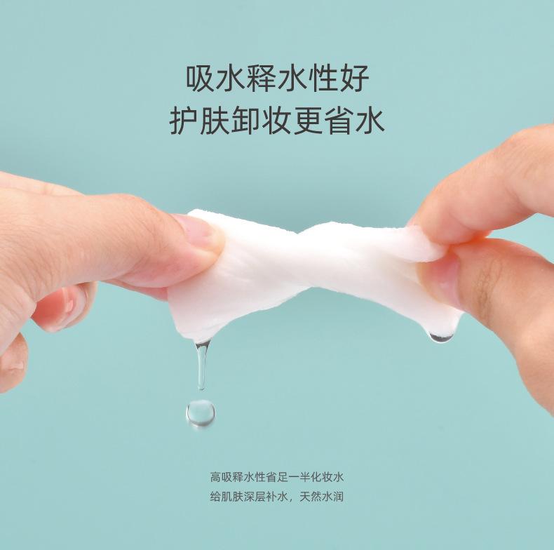 详情页10.jpg