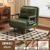Nuevo sofá cama plegable, un mueble versátil para uso doméstico, perfecto para relajarse y se puede usar como cama individual en la sala de estar o el dormitorio durante períodos prolongados.