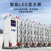 Puerta Eléctrica Retráctil de Acero Inoxidable para la Puerta de la Fábrica de la Empresa Control Remoto Manualmente Puerta Retráctil Venta Directa de Fábrica Por Metro