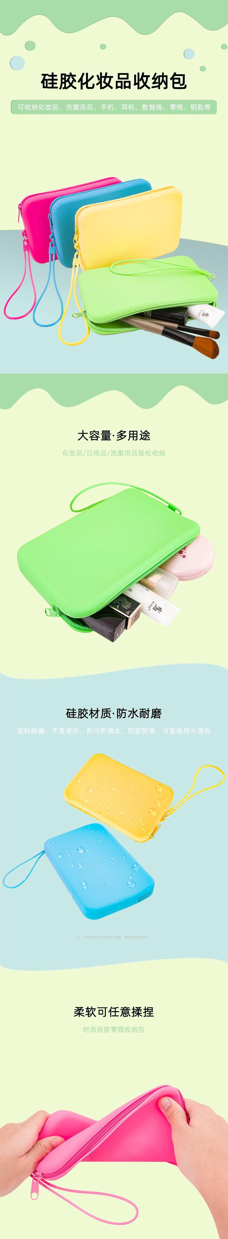 详情1 拷贝.jpg