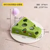 Brinquedo para Gatos Gadget de Autoentretenimento para Filhotes, Labirinto Quebra-Cabeça para Gatos de Estimação, Caixa de Feltro com Recurso de Perfuração, Bola com Guizo Teaser para Gatos