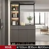 Gabinete de Vestíbulo, Zapatero, Gabinete Divisorio Integrado de Madera Maciza Pura para Sala de Estar, Gabinete con Pantalla de Cristal, Gabinete de Vino para Entrada del Hogar Contra la Pared