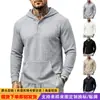 E-commerce Transfronteiriço Europeu e Americano Amazon Roupas Masculinas Outono e Inverno Manga Longa Casual Esportiva Manga Longa Com Cordão Moletom com Capuz