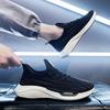 Zapatos para Hombre Dropshipping Otoño 2024 Zapatos Casuales Tejido de Punto Volador Zapatos de Running para Hombre Tendencia Zapatos Deportivos de Moda Transpirables y Cómodos