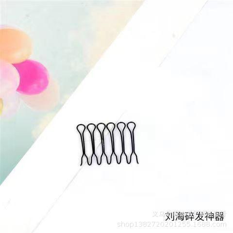 20240508104632