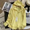 Estilo Japonés 2024 Verano Ropa de Protección Solar Anti-UV para Mujer Cárdigan con Capucha y Cremallera de Malla Chaqueta de Manga Larga 456261