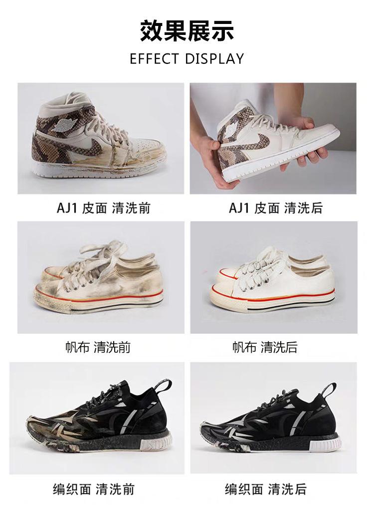 大海之心新详情_10.jpg