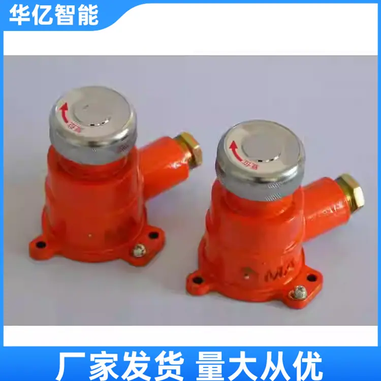 矿用隔爆型急停按钮09_副本