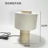 Luminária de mesa farol em travertino amarelo retrô estilo chinês wabi-sabi para sala de estar, quarto, escritório, luminária de cabeceira criativa vintage de designer