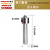 Aluminio Espesado Acero Completo Irrompible Agujero Inclinado Base Núcleo de Diamante Máquina Perforadora de Núcleo de Diamante Escritorio Máquina Perforadora de Transferencia de Agua Base de Ángulo Ajustable Pies Accesorios