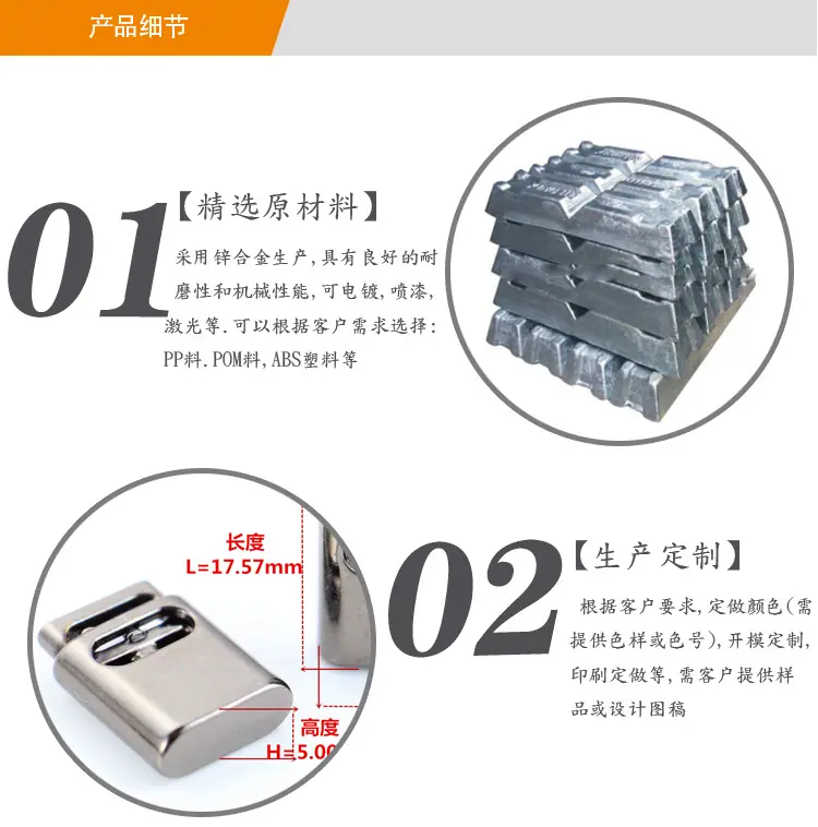KS30402详情页_02.jpg