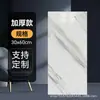 Pegatinas de Pared Impermeables y a Prueba de Humedad Autoadhesivas, Pegatinas de Pared Imitación Azulejo Lavables, Revestimiento de Pared, Rodapiés Decorativos para Pared, Papel Tapiz