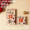 Bolsa Envelope Vermelho Especial para Casamento, Adereços para Jogo de Pegar Envelope de Casamento, Pequeno Envelope Vermelho, Envelope Vermelho Criativo para Bloquear Porta, Mini Bolsa Pequena de Casamento