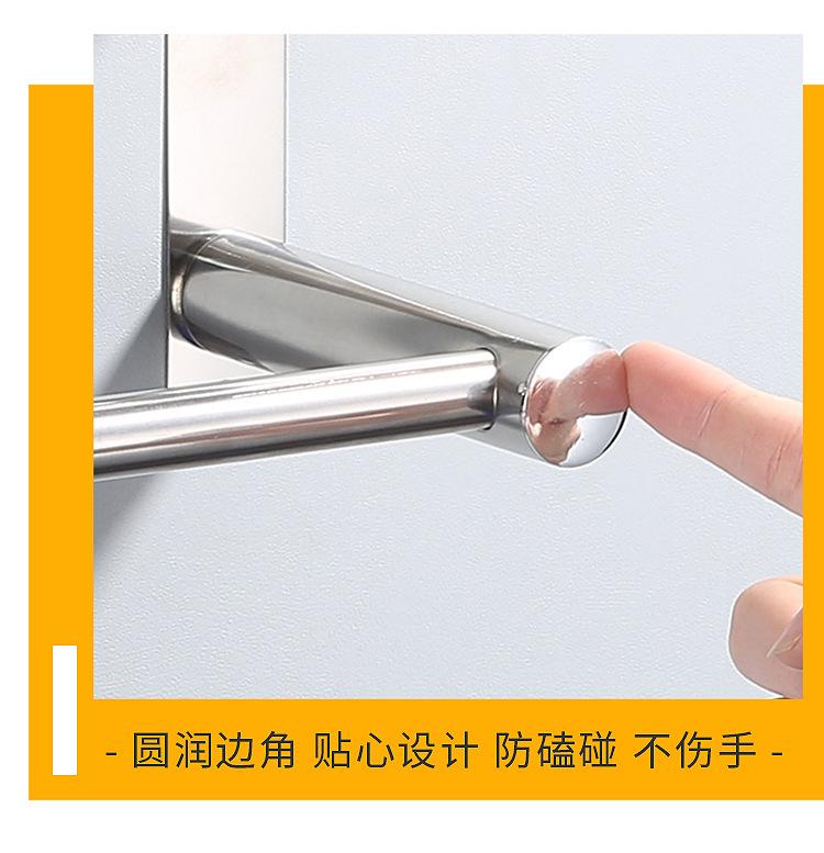 详情页_13.jpg
