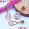 Peluca Accesorios de Rastas Anillo para el Cabello Goma para el Cabello Pinza para el Cabello Trenzada Adorno para el Cabello de Aleación Hueca con Pedrería Hebilla para el Cabello Colgante Resorte Pequeño Accesorio